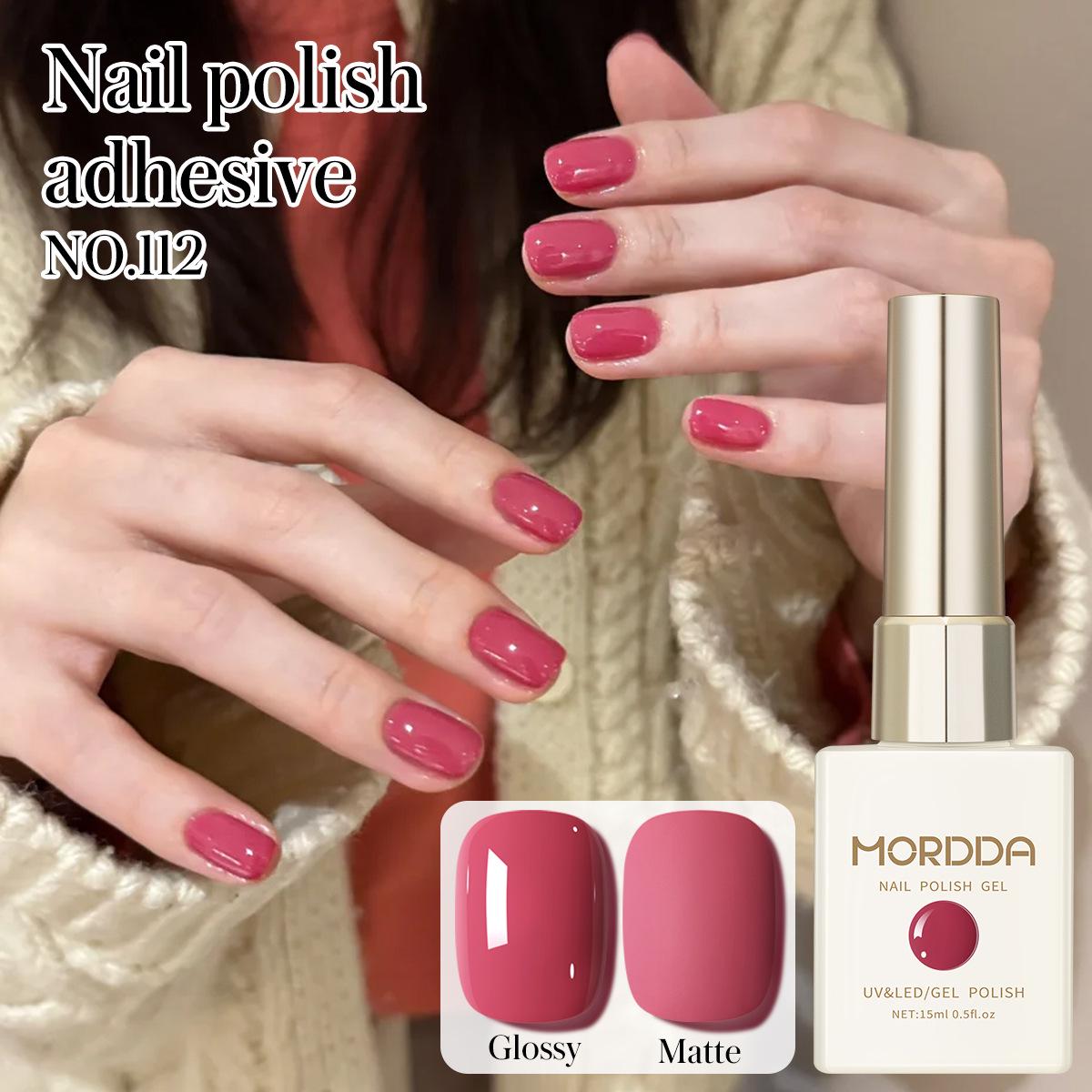 

Ice-Transparent Skin-Brightening Lychee Milk Peach Nail Gel for Autumn/Winter