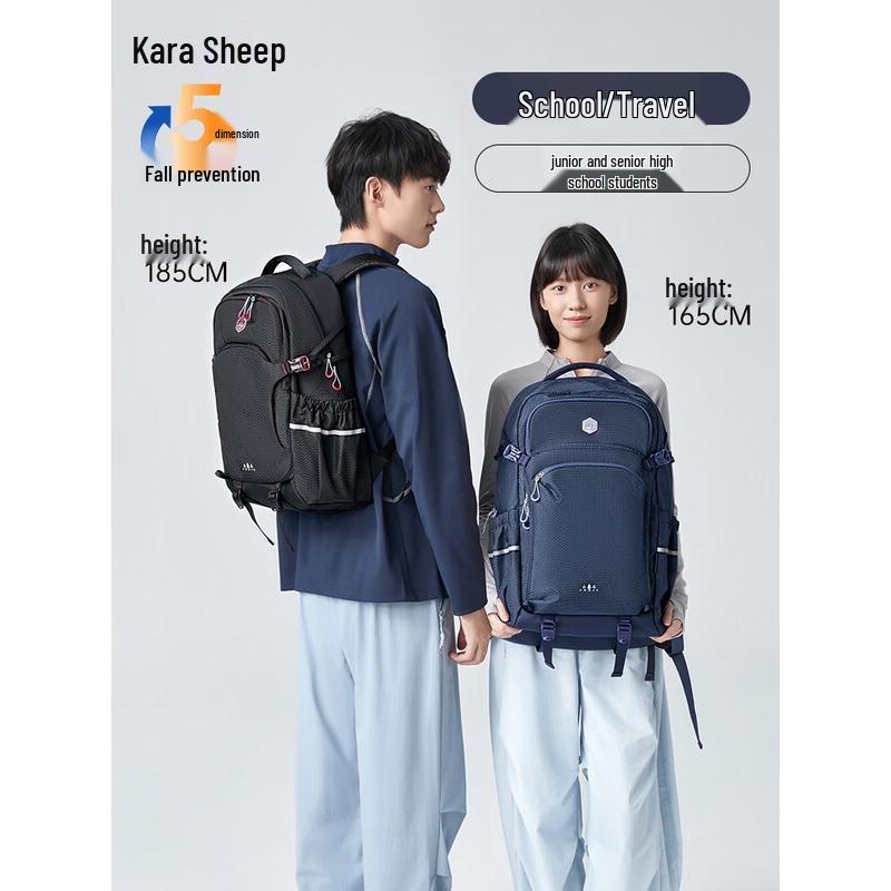 KALA·Y Classic Ultralight 42L Casual Backpack
