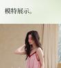 Xuan Liang [with chest cushion] sexy nightgown for women in summer, ice silk suspender, super long skirt, pajamas, imitation silk home clothes