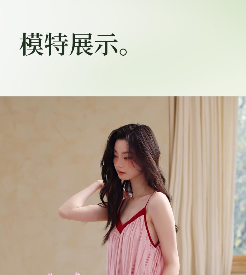 Xuan Liang [with chest cushion] sexy nightgown for women in summer, ice silk suspender, super long skirt, pajamas, imitation silk home clothes