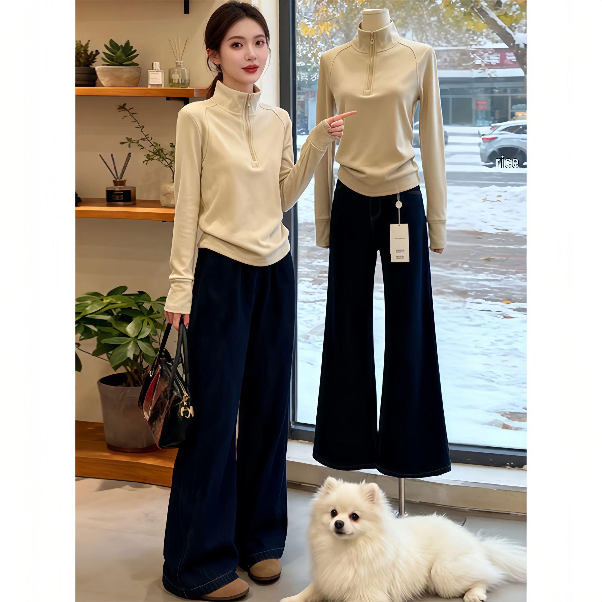 

Women s Double-Sided Brushed De-Wool Half-Zip Long-Sleeve Base Layer Top - Autumn/Winter 2025 Collection M