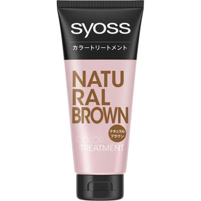 Фарба для волосся Sios Natural Brown 180 г