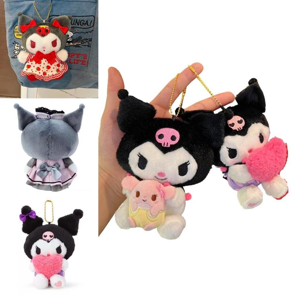 Peluche de Sanrio Kuromi Muñeco Relleno Figura Llavero Colgante Suave Apachurrable Regalo Para Niños