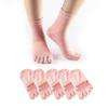 Women's Solid Color Five-Toe Mid-Calf Cotton Socks: Sweat-Absorbent, Breathable, Versatile for Business, Autumn/Winter, Japanese Style