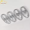 14-Piece Qijun Car Door Bowl Scratch-Resistant Decorative Cover