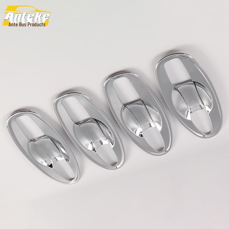 14-Piece Qijun Car Door Bowl Scratch-Resistant Decorative Cover
