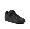 Мужские кроссовки adidas Forum low gv9766 чёрные