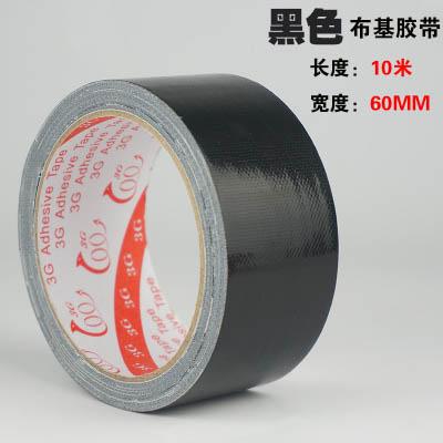 12 Color for your choice , Colored duct tape with strong adhesion , Duck tape with varies colors