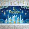 VIKAMA Ramadan Mubarak Tapestry Decorated Gold Mosque Lanterns for Bedroom Living Room Decor Aesthetic Festive Wall Art