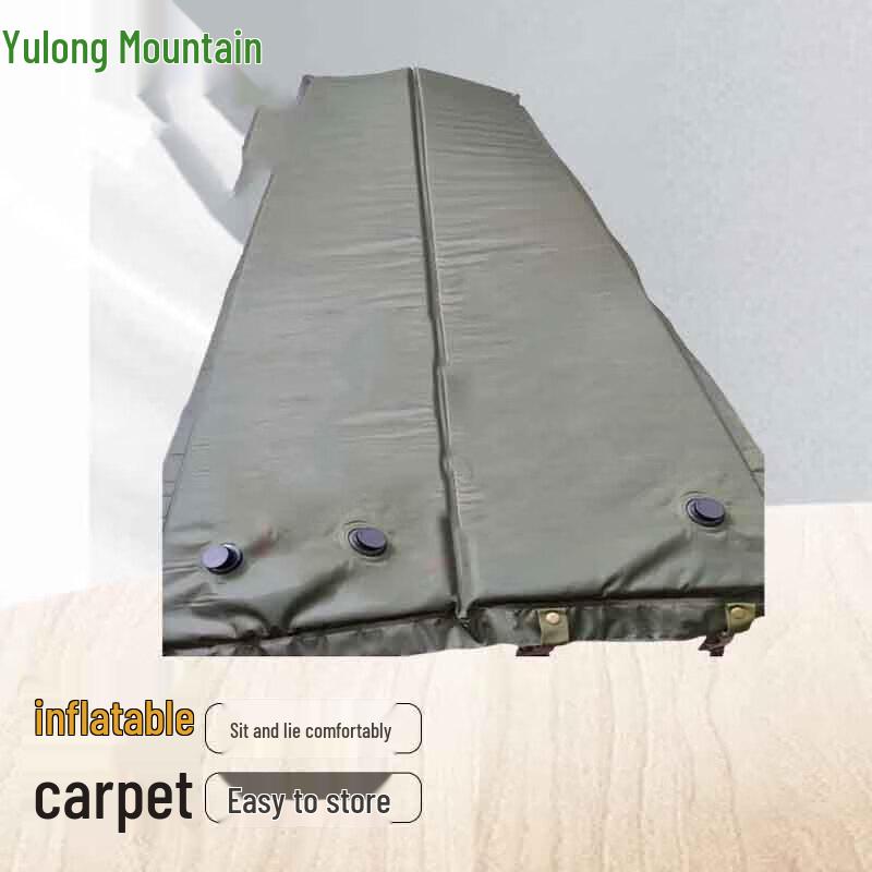 

Yulongshan Foldable Inflatable Camping Sleeping Pad