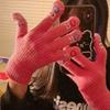 Verdickte Handschuhe Bequeme Winterhandschuhe Strickhandschuhe Reithandschuhe Warm und kuschelig Modischer Touchscreen-Handschuh Stricken