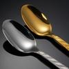 430 Thick Hemp Rope Pattern Stainless Steel Tableware, Knife, Fork and Spoon 4 Main Parts Set, Western Steak Knife