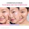 INNISFREE Daily UV Tone-up No-Sebum Sunscreen 50ml (1+1 pack)