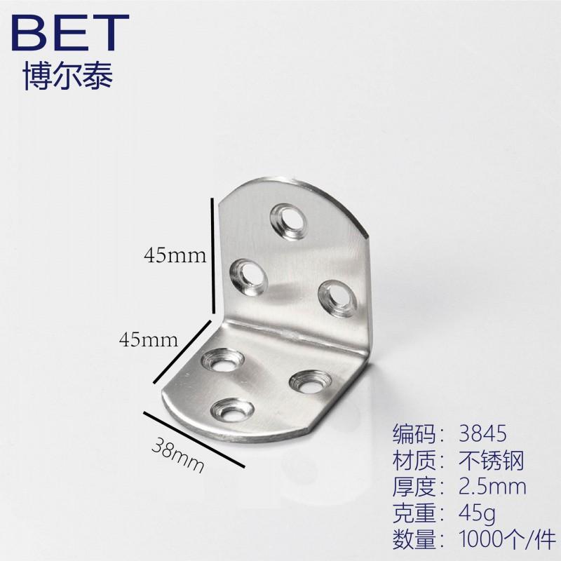 Heavy Duty Stainless Steel L-Shape Corner Bracket 38mm Wide 90 Degree Shelf Support Furniture Cabinet Installation