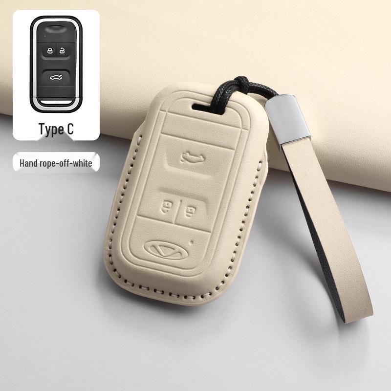 Chery Key Case for Tiggo 8, Tiggo 9, Arrizo 5, Tiggo 7 - Alcantara Key Bag with Buckle