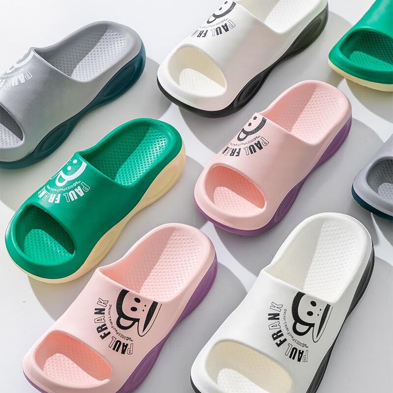 Paul Frank Thick-Soled Couple Slippers