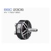 MAD 2306 KV1950 Brushless FPV Motor