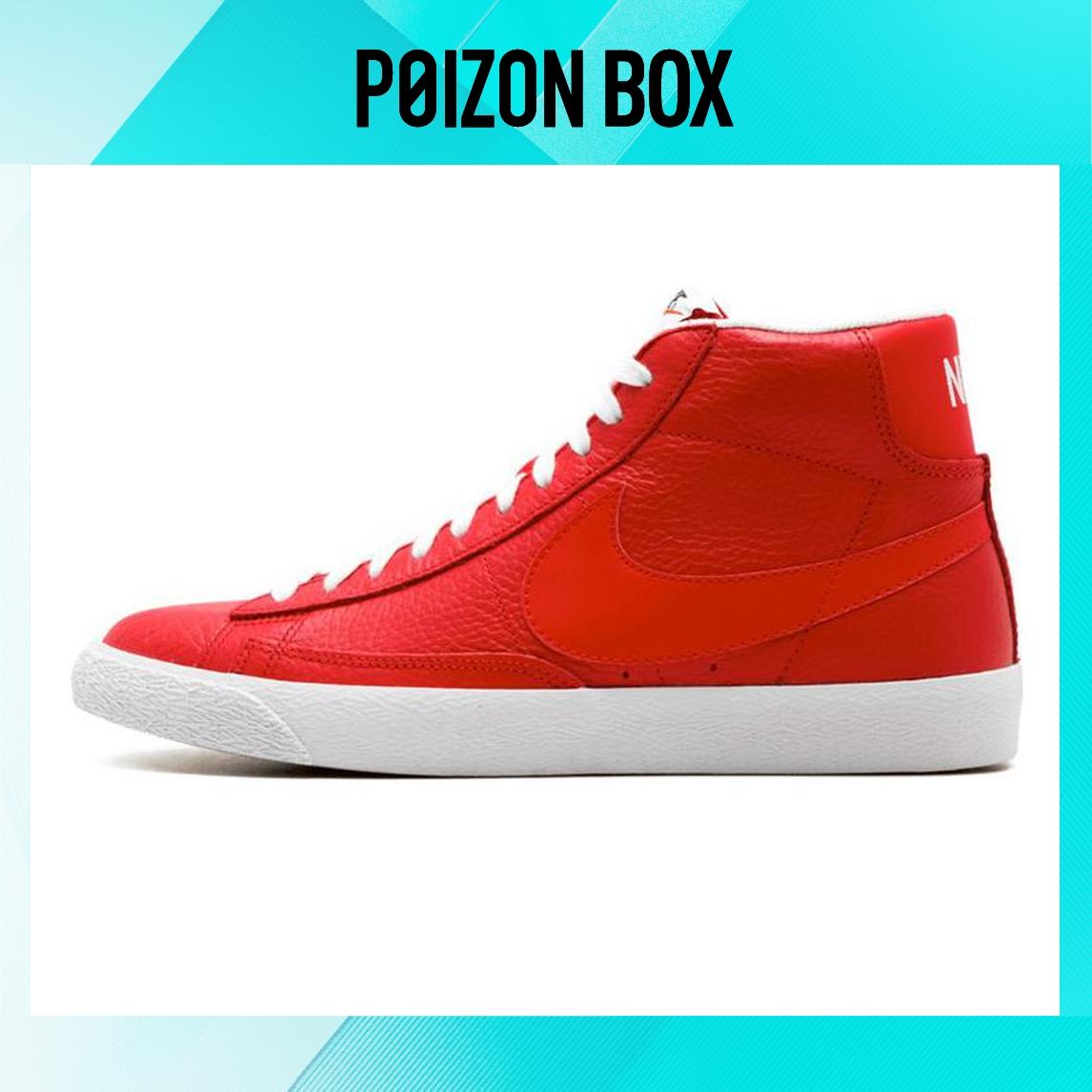 

кроссовки Nike Blazer Skateboarding Shoes Men 429988-604