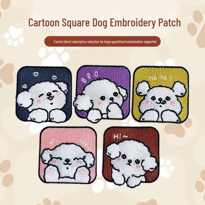 Quadratischer Hund Stickaufnäher für Kleidung, Jackenreparatur, Applikation, Dekoration für Kleidungsstücke oder Taschen, Aufbügelbar