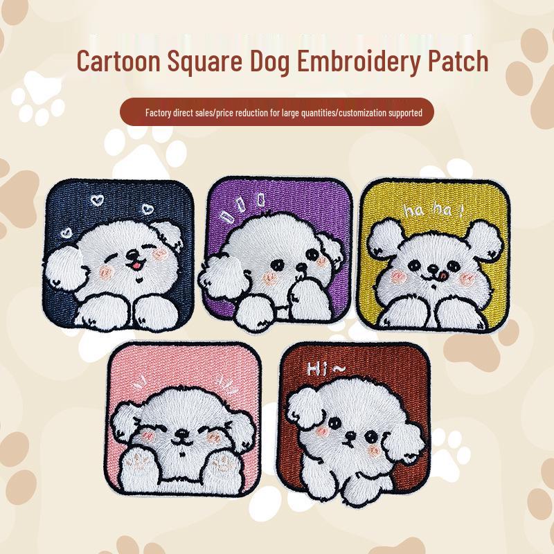 Square Puppy Embroidery Patch for Clothes, Jacket Repair, Applique, Garment or Bag Decoration, Sew-on