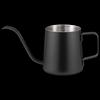 350ml Stainless Steel Gooseneck Pour-Over Coffee Kettle