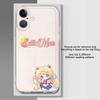 Case for iPhone 17 Pro Max 12 Mini XR XS Max 16 Air 13 Pro 14 Plus 7 8 15 11 Soft Phone Cover Cartoon Sailor Moon