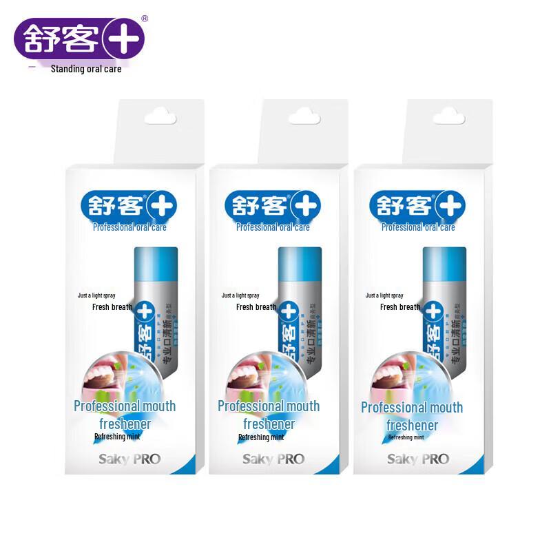 Shuke Oral Refreshing Spray 3-Pack