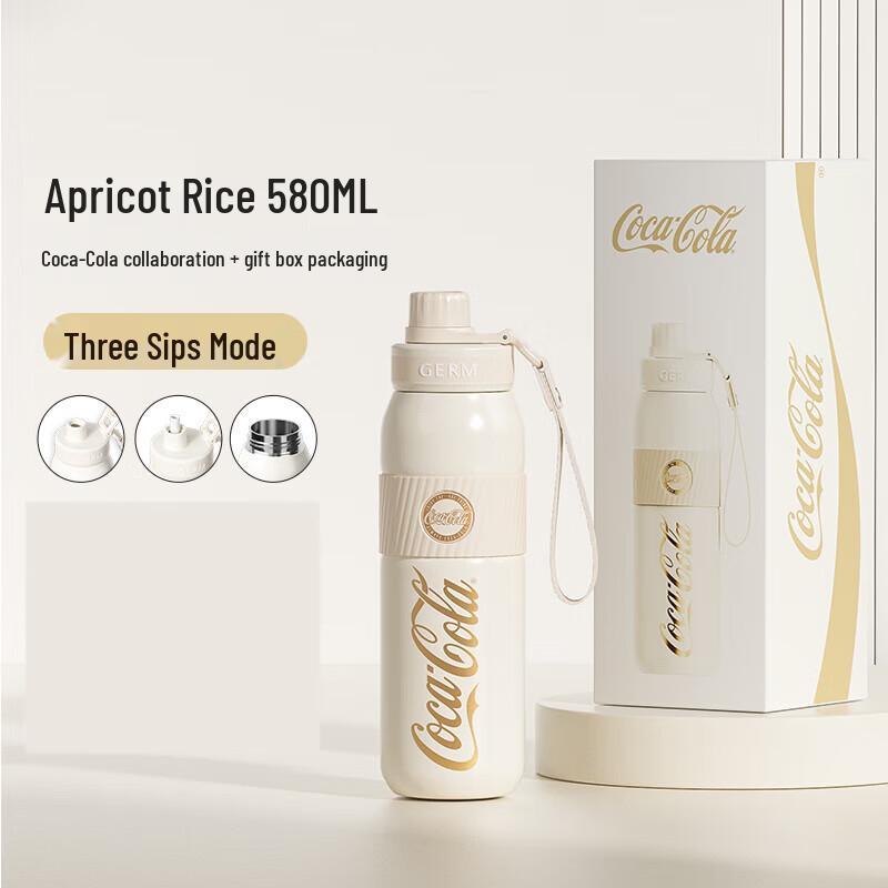 Germ x Coca-Cola Vitality Sports Thermos 580ml