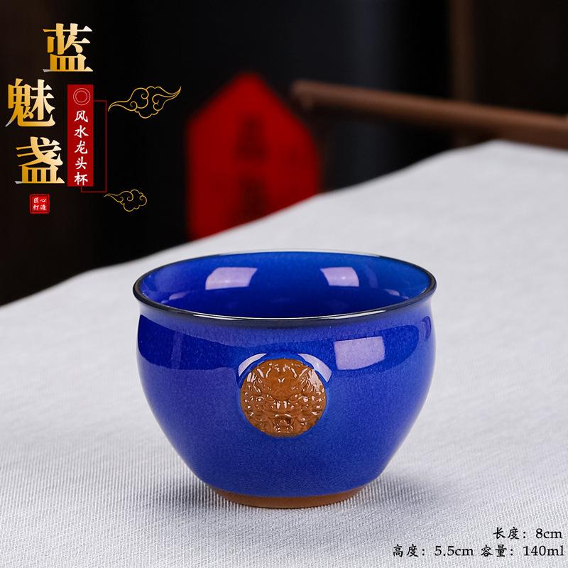 Zhugu Jianzhan Bowl Ceramic Large Master Tea Dragon Head Retro Tasting Cup Jilu Blue Internet Celebrity Sing