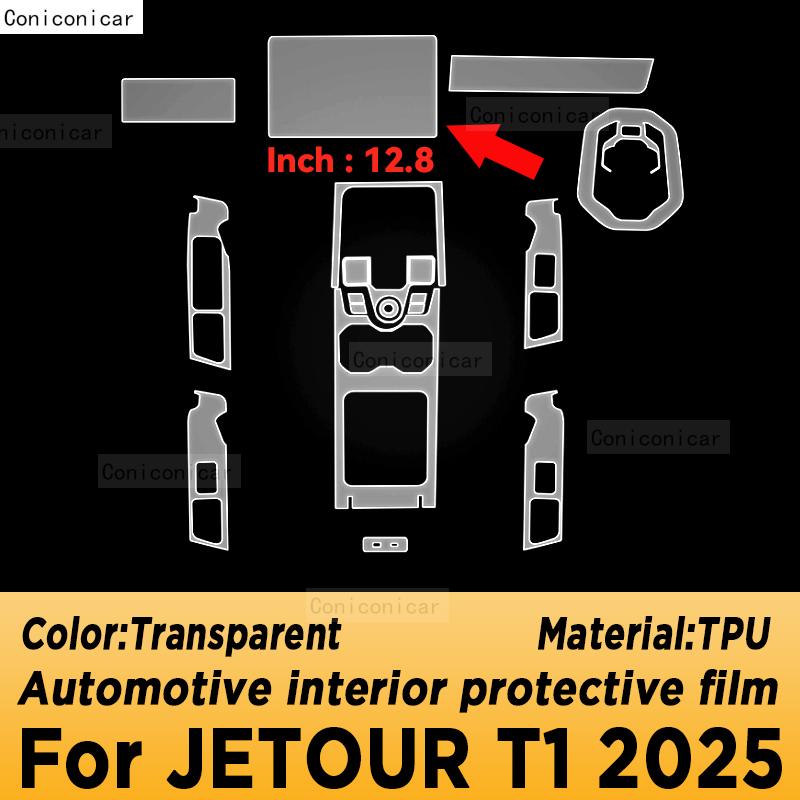 For JETOUR T1 2025 Panel Navigation Automotive Interior Screen TPU Protective Film Cover Anti-Scratch Sticker