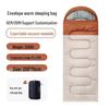 Outdoor Camping Portable Envelope Sleeping Bag - Dirt-Proof, Warm, Thick, Pure Cotton for Adults