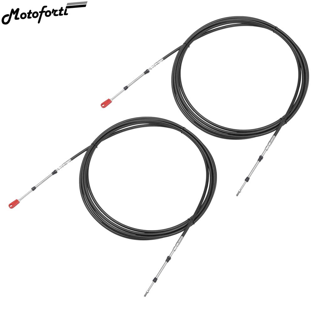Motoforti 2pcs 20ft 24ft Marine Type 3300/33C Throttle Shift Remote Control Box Cable W/ Clevis for Yamaha Outboard Engine Motor