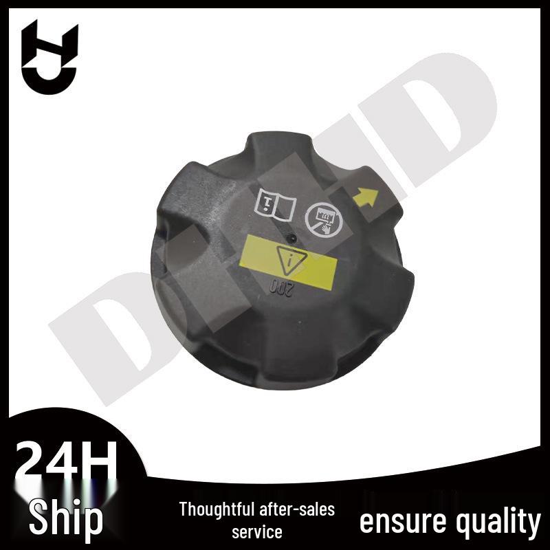 Kompatible BMW Ausgleichsbehälter-Kühlerdeckel 17117639021, 17137516004