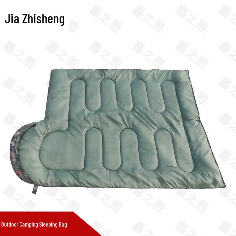Jiazhisheng Thickened Camouflage Camping Sleeping Bag