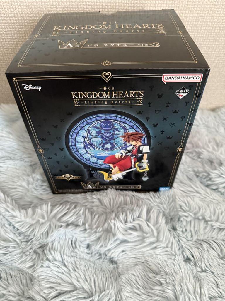 [USED] Kingdom Hearts Ichiban Kuji A Prize