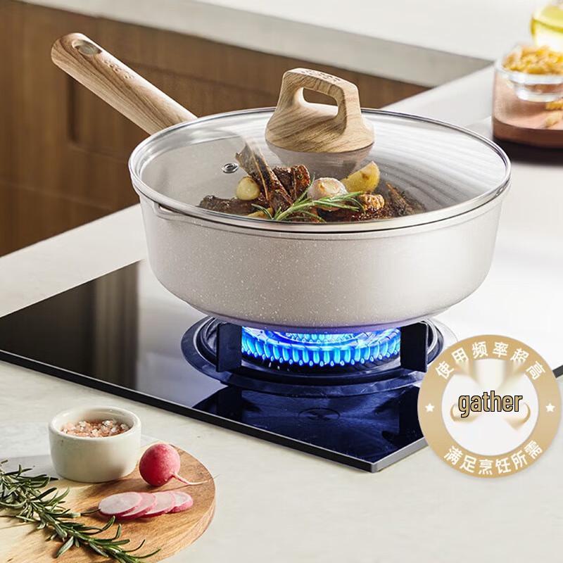 

SUPOR Starstone 24cm Non-Stick Frying Pan