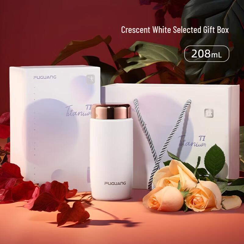 Fuguang Xinyue Titanium Vacuum Cup