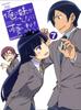 My Little Sister Be This Cute 7 Can't (Limited Edition) [Blu-ray]