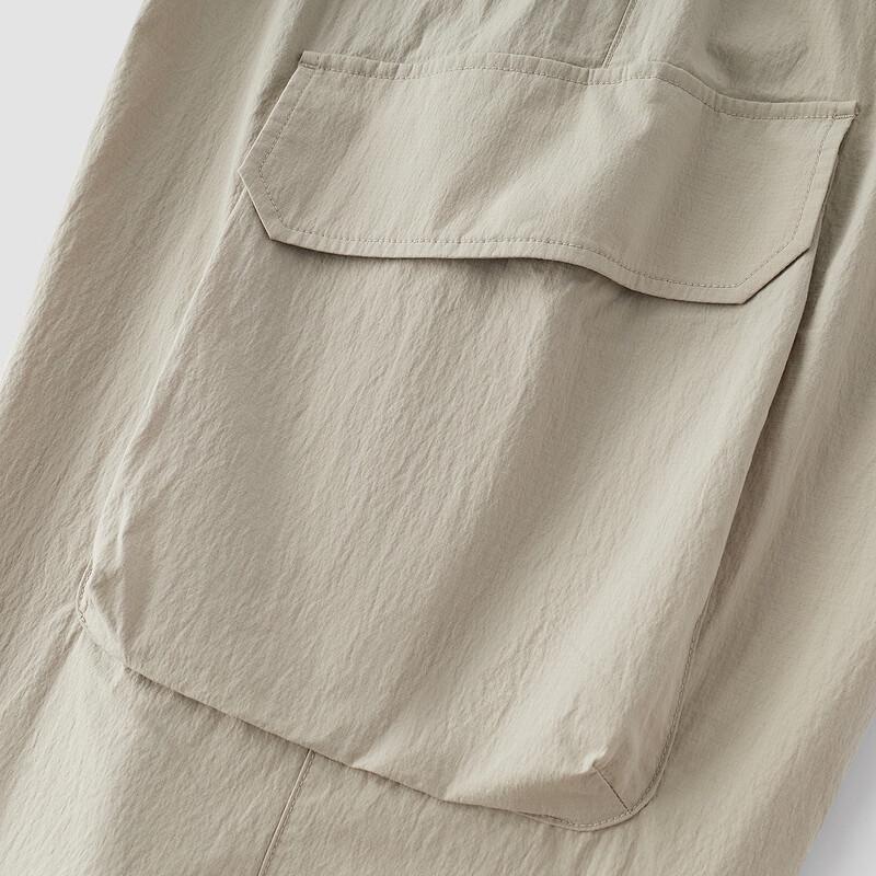 Semir Men's Elastic Waist Straight Casual Pants