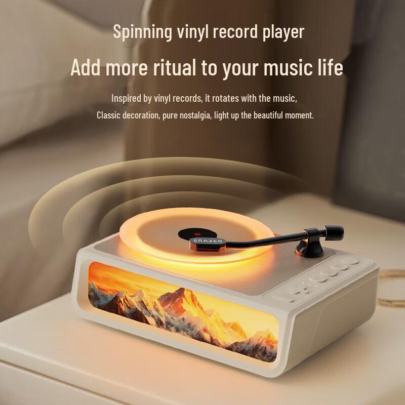 Lenovo B01 Aroma Vinyl Bluetooth Speaker