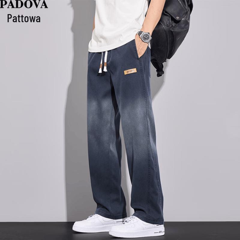 Patouva Men s Tencel Blend Straight Fit Trousers 4XL