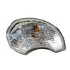 FOR HYUNDAI TERRACAN CORNER LAMP COMBINATION - FRONT 92301H1010 92302H1010 Cornering lamp Wide light