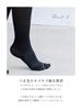 Maison Peony EXA Compression Level Tightening Compression Below the Suitable for Office and Other Made in Japan Socks, 4, Socks, Knee, Nurses, Work,
