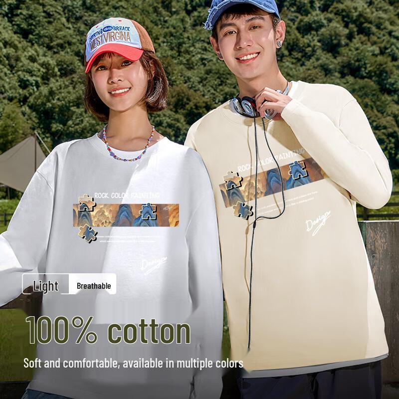 Baleno Men's Loose Fit Pure Cotton Long Sleeve T-Shirt