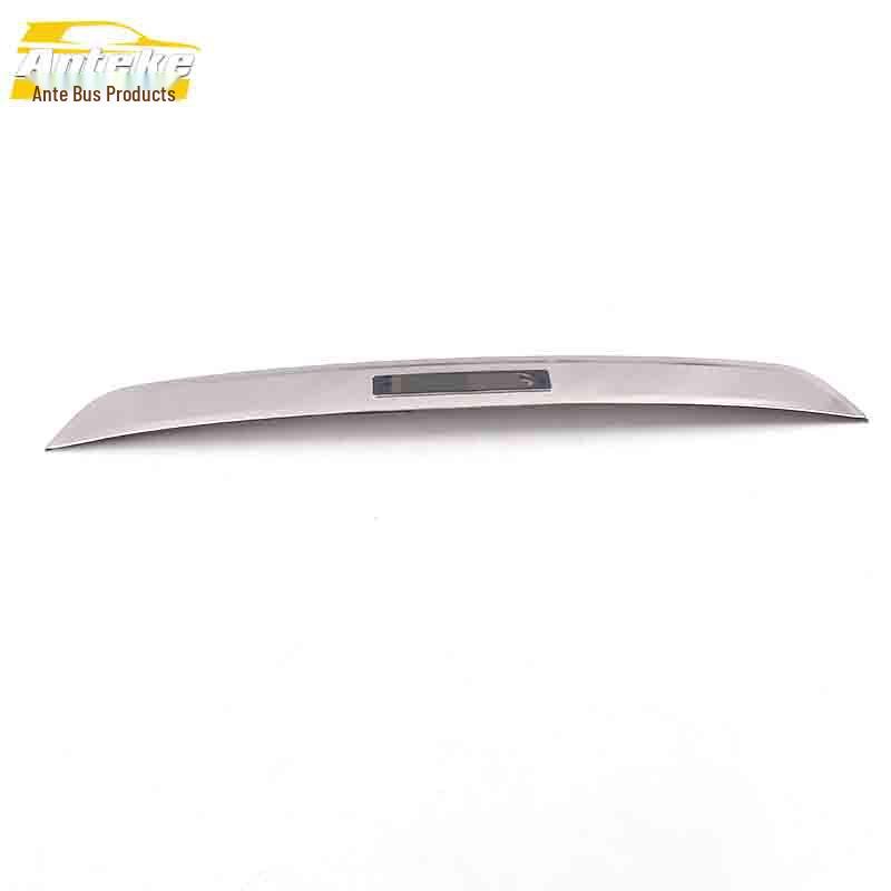 Kicks Rear Trim Decorative Sticker and Anti-Scratch Bumper Strip Accessories