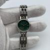[USED] SEIKO watch green