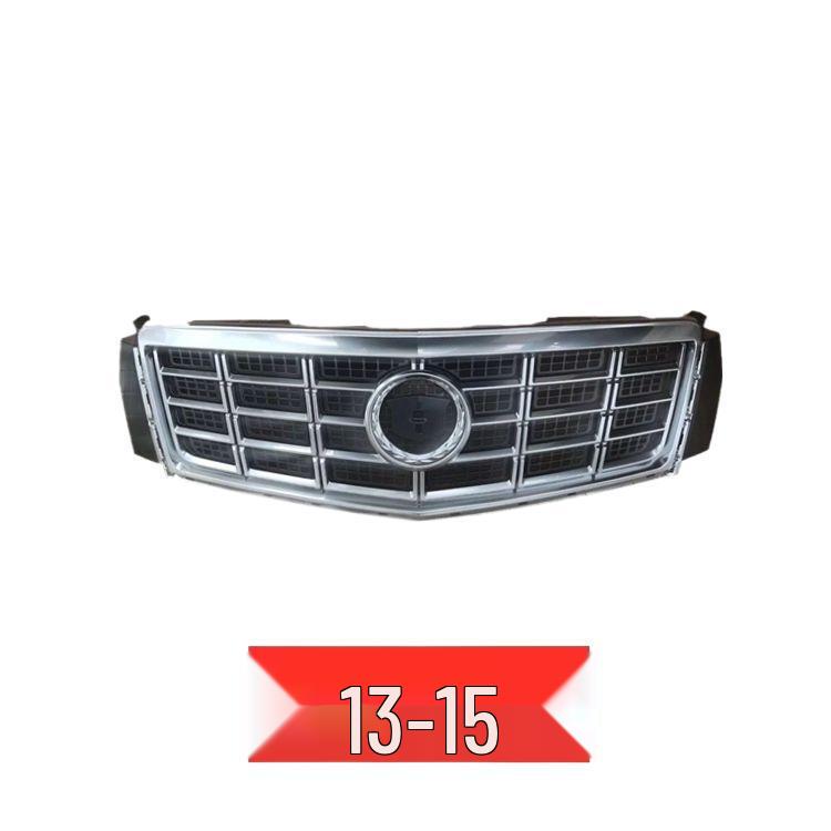 Compatible Grille Mask for 2013-2019 Cadillac XTS Front Bumper Mesh Vent Surround