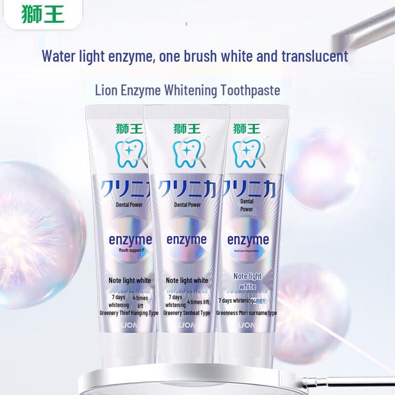 

Lion Chilikajia Enzyme Whitening Toothpaste, 3-Pack