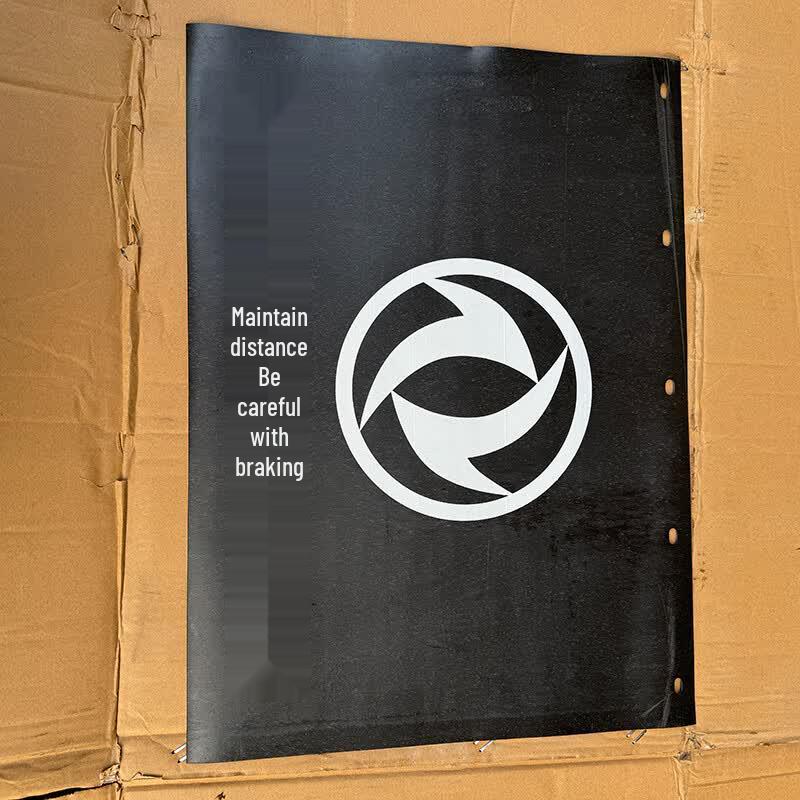 Dongfeng Tianjin EQ1120 Mud Flap