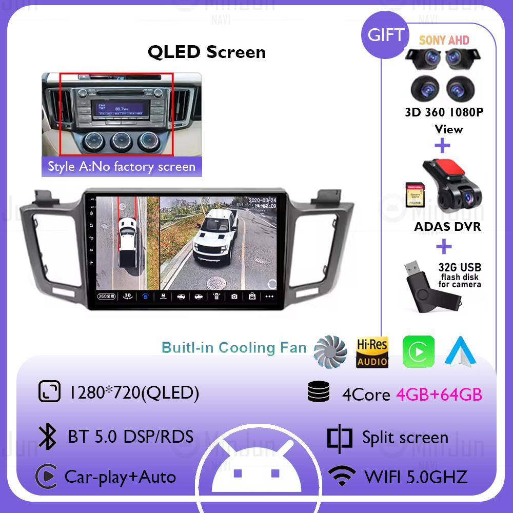 Android 14 Car radio For Toyota RAV4 RAV 4 XA40 2012 2013 2014 2015 - 2019 Carplay Android Auto Car Stereo Multimedia Player DSP